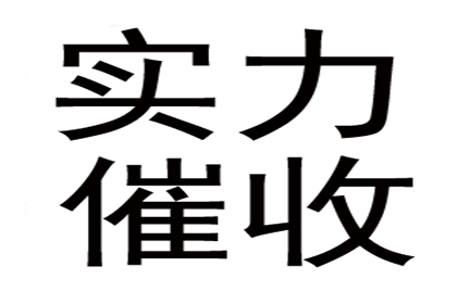 欠款不还起诉后如何处理？