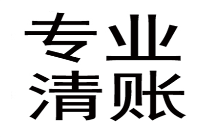 逾期诉讼时效民间借贷案件或面临败诉风险